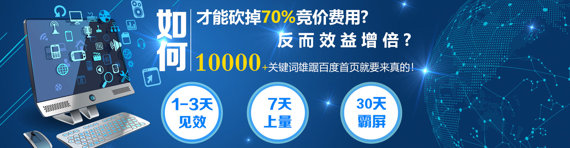 桂林头条信息流