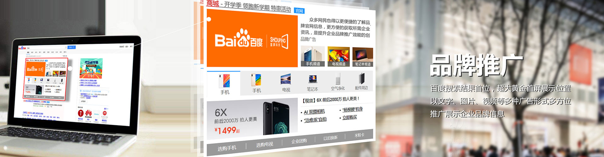 桂林朋友圈信息流